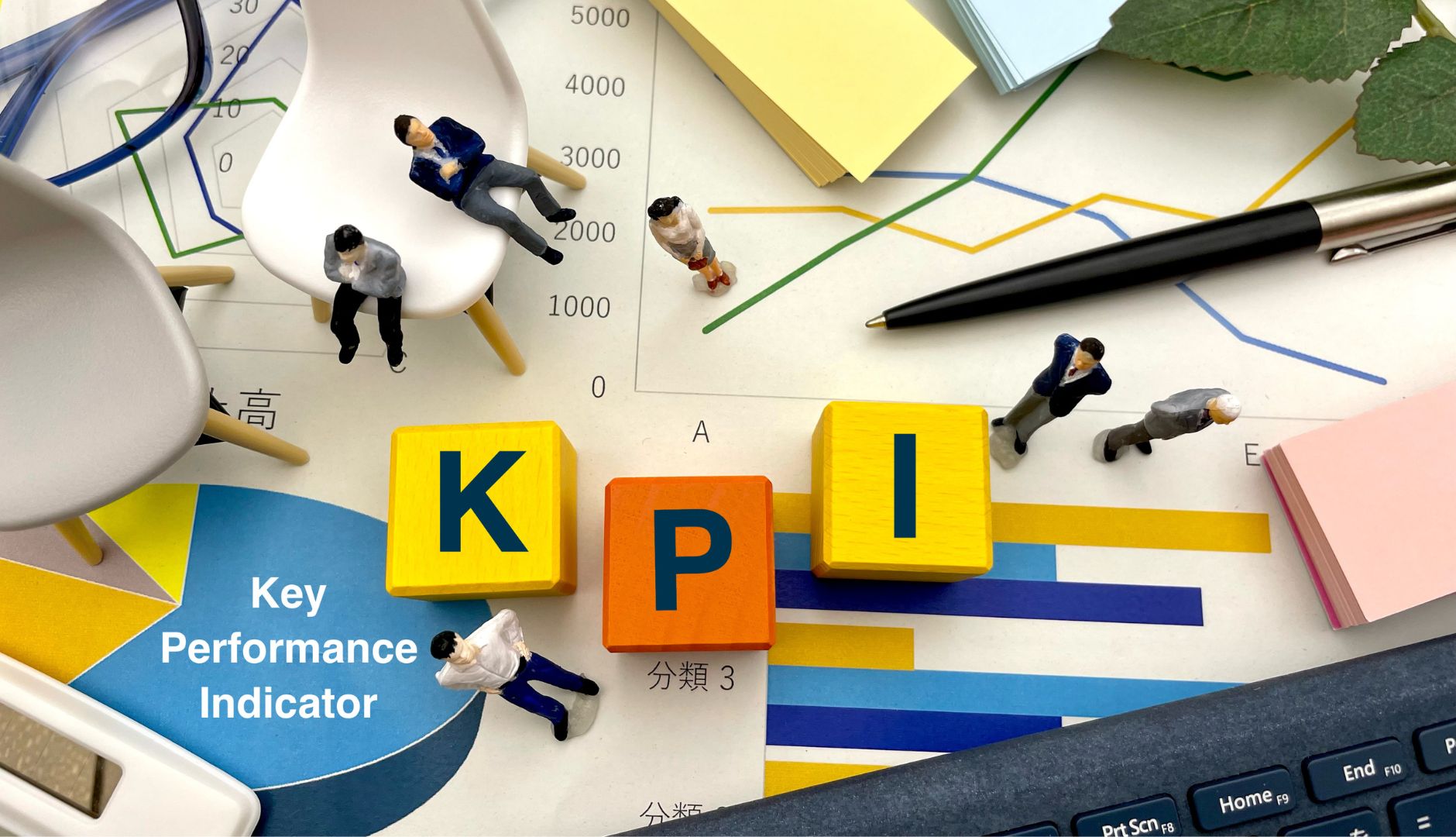 KPIを立てる際のポイント