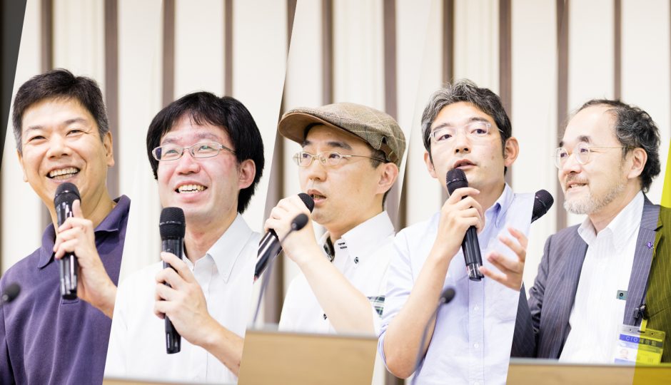 サステナブル社会を目指す公民連携オープンイノベーションの動向