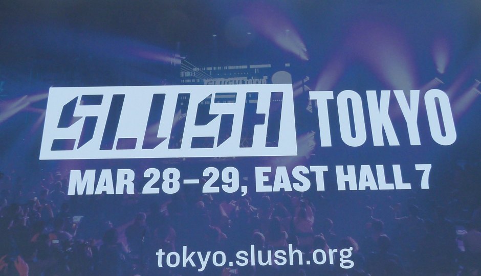 Slush Tokyo 2018 レポート：リップル社の野望とその仕組み