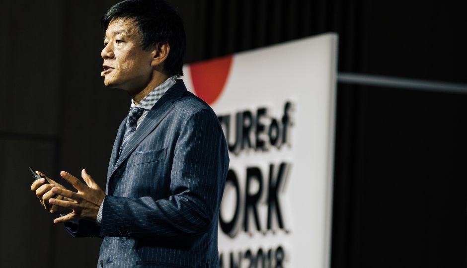 ビジネスを成功に導くマーケティングが機能する組織とは?〜Future of Work Japan 2018〜