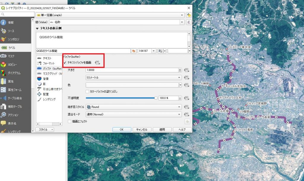 ライズされた地図からマーケティング