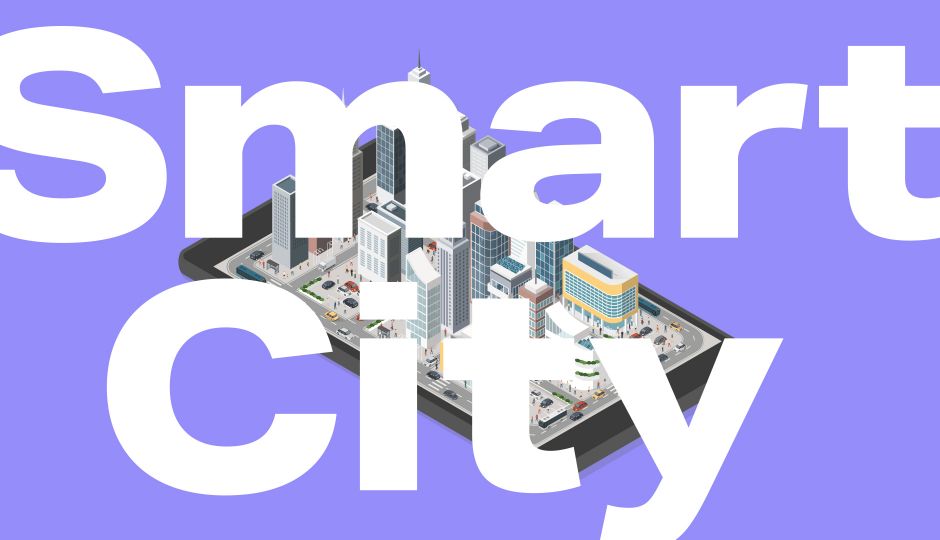 「スマートシティ」とは？ 定義や事例、都市OSの役割など基本事項をわかりやすく解説！