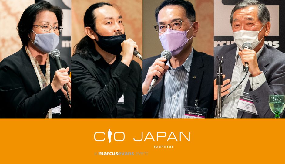 CEO×CIO×CDO円卓会議 「これからのIT部門の行方と日本のビジネスの在り方」 CIO Japan Summit 2022レポート後編