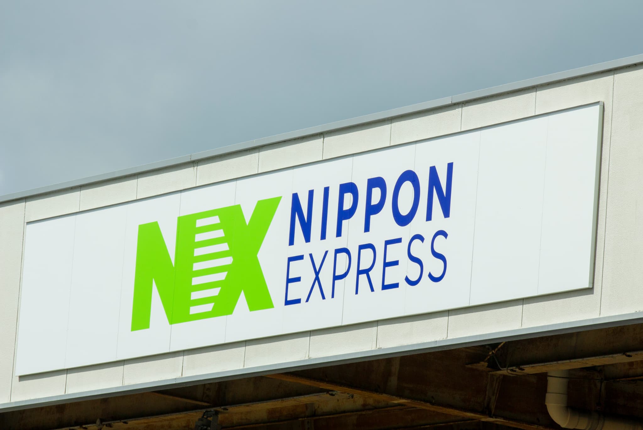 日本通運株式会社（NX）｜IoTを活用した倉庫オペレーションの効率化