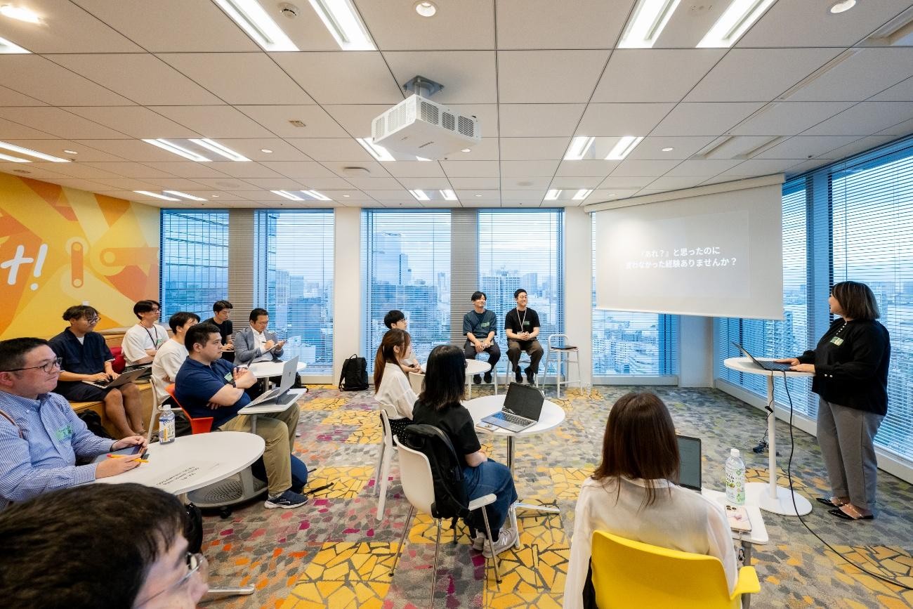 「BizOps勉強会/交流会 Vol.4」（主催：BizOps協会）