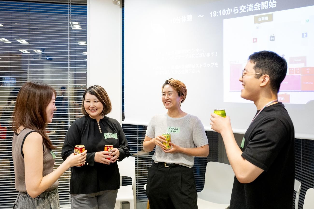 発表者と聴講者が参加する懇親会