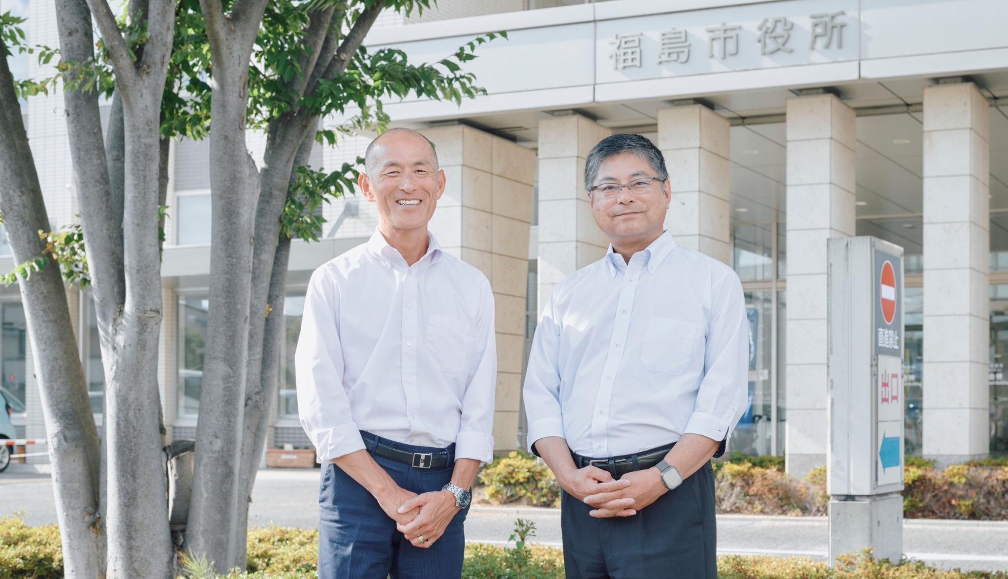 全職員を巻き込み、自ら改革する市役所を作る！--福島市役所のDXを進めるキーパーソンたちに聞く（前編）